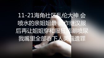 HD增强版 销售好辛苦，“就五分钟，你抓紧时间”