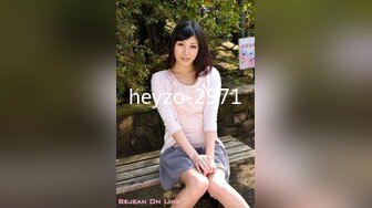 0451有无女玩家