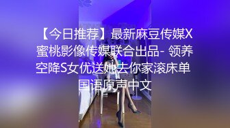 性感黑衣牛仔裤妹子啪啪翘起屁股深喉口交后入大力抽插猛操