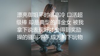 极品高颜值SSS级甜美女神▌婕咪 ▌稚嫩女孩粉乳诱惑