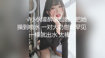 -最新P站极品爆乳丰臀美女MIni收费新作-他在浴室把我操翻了