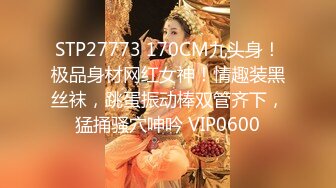 高价购得2024新维拉舞团顶流，高颜长腿翘臀女神【晶晶】加密特超级版，透明情趣露逼搔首弄姿劲曲摇摆挑逗 (1)