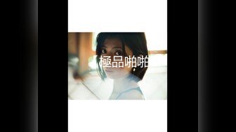 91KCM-025-性感少妇为还债主动献身富豪-吴凯彤