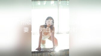 ?巨乳波霸? 极品酥乳胸器好色女孩 新来的秘书报道 没想到竟然这么骚??迷情晃乳超嗨影片22分钟