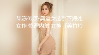 【新片速遞】  2024年，河北夫妻的交换旅程，【hotwife】，喜欢看自己老婆被单男操，渐渐爱上了这种感觉，劲爆刺激