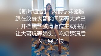 被窝抠老婆的屄