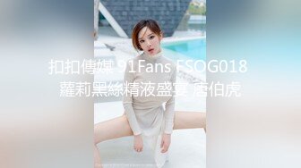 珠宝店女厕全景偷拍 多位极品高跟黑丝美女职员的各种美鲍鱼 (1)