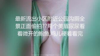 JD058.邻家母女之隔壁张叔给我破处.精东影业