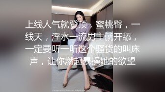 2深夜课堂这么晚还没睡的给你们上堂单男必学课请各位认真看_1273678328214372352_1280x720