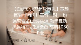 120_(sex)20230828_你的大痘痘_4