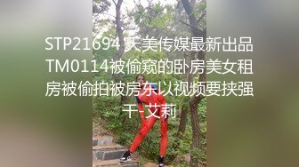 自收集抖音风裸舞反差婊合集第3季【1012V】 (570)