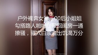 【锤子探花】文静甜美少女，扒下裙子各种摸，埋头舔骑乘爆操，持续输出搞舒服了