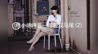 郑州小炮友口活好另蒸91女网友