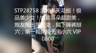 软软爱吃肉 NO.002 11.24付费写真