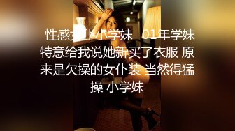 星空传媒XKG122和黑丝美女见面KTV内激情做爱-香菱