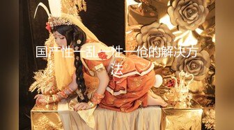 FansOne 台湾高颜值网红女神【Ash 艾希老師】美乳白虎穴反差小骚逼付费订阅自慰啪啪口交福利