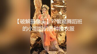 性感开档黑丝大长腿学妹黑丝M腿露出小蜜穴 迎接大鸡巴冲击，双腿夹紧肉穴 又紧又吸抽插啪啪作响！