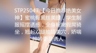 绿帽老公找单男一起3P白嫩的媳妇完美露脸