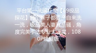 抖音巨乳網紅李雅性愛合輯Ⅰ商超公廁舔玩肉棒口爆酒店束縛深喉穿黑絲制服乳交激烈啪啪等 720p