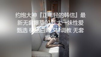 韵味十足甜美小骚货坐马桶上摸穴，舔屌深喉口活一流，主动骑乘特写上下套弄，持续抽插猛操，受不了高潮喷水