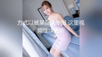 商场女厕全景偷拍多位漂亮妹子的各种美鲍鱼