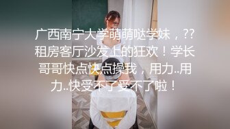 网红女教练性爱视频泄露 (1)