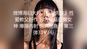 -漂亮大奶妹子 啊啊 插的好深 插到子宫了 舒服 被无套怼的骚叫不停 奶子大 稀毛鲍鱼嫩