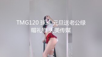 娇妻和情人缠绵