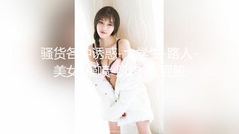 STP32428 星空无限传媒 XKGA008 威胁蛇蝎少妇在我身下呻吟 白婷婷