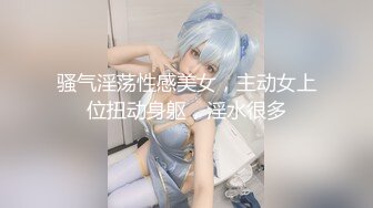 洗头房里的特殊服务