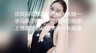 王港迎战上海花名子