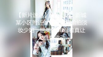 露脸内射熟女，拍摄角度很多，无套啪啪