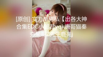 小伙约两个极品白虎姐妹花玩双飞 双女互舔换操逼真淫乱