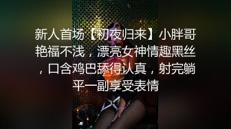 kcf9.com-东北熟女阿姨偷情 操死你 啊啊快点老公 你那玩意太大了 射啦是不是飘了 被小伙操的大奶子哗哗