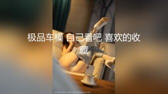 P站国产痴女 小巫女xiaowunv 情趣制服自慰高潮喷水资源视频福利合集[33V] (27)