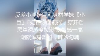 探花系列-返场熟女大姐姐,胸又白又大又粉