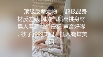 【开发探索】170CM顶级外围女神，美腿长裙坐身上揉胸，蹲在地上吸吮大屌，埋头舔逼低吟，交叉姿势爆插小穴1080P高清横版