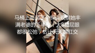 MCY-0089.苏语棠.伦理错乱.绿帽老公看着娇妻被操.麻豆映画传媒