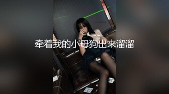 【壹屌探花】金色短发大耳环，穿上黑丝宝贝来嘛，舔屌口交活不错，骑乘侧入操