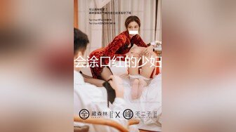 【最新❤️女神流出】身材颜值俱佳的女神『晚W酱』与闺蜜最新性爱私拍 极品骚货线_下性爱实录 美乳粉穴 (2)