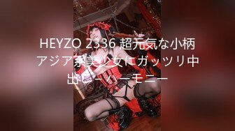 ✿91制片厂✿ 91KCM062 淫荡美女大奶女教师 ▌林思妤▌