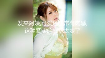 自收集抖音风裸舞反差婊合集第2季【997V】 (173)