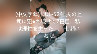 [2DF2] 亚裔小女友 鸡巴都快比她的手粗了... [BT种子]