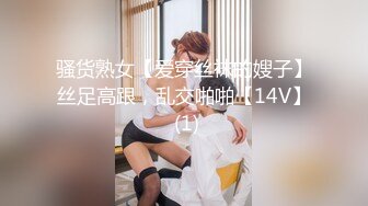 OSTP284 最美推特超正短发美女『樱桃没了丸子』爆乳穿连体情趣内衣激情啪啪流出 涩叫诱人 漂亮粉穴