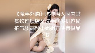 【最新封神兄妹乱伦】牛逼大神与亲妹乱伦性爱实录带妹妹户外露营 帐篷里操美了 快射时妹夫来电话