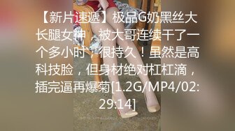 寸头猛男老哥约啪圆脸美少妇,从沙发搞到床上,大哥正兴起