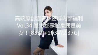 【精品泄密】长沙李坤玲等11位美女自拍泄密