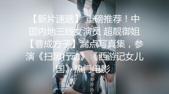 媚黑绿帽淫妻NTR绿帽淫妻大神〖vince〗献妻挨操 被黑肉棒直接捅到子宫了 黑白碰撞强烈对比有一种独特的美感1 (9)