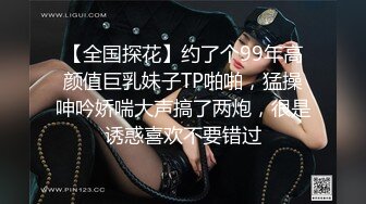 -性福的小伙子有两个妹子一起玩 自慰口交滴蜡 高难度姿势做爱