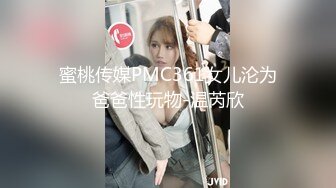 【新片速遞】大眼长发美御姐，胸膜，自己手指掰穴自慰，巨乳奶子乳晕很大，表情太撩人